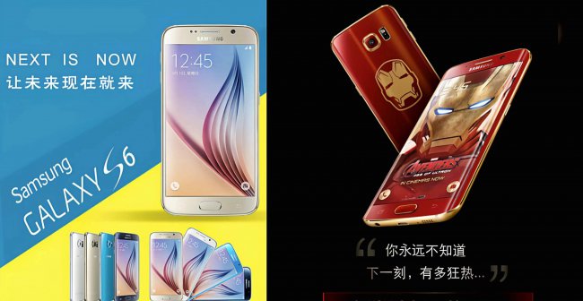 三星什么系列的手机最好