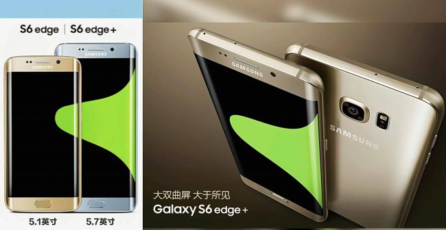 三星什么系列的手机最好