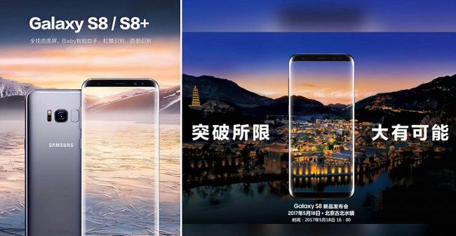 三星什么系列的手机最好