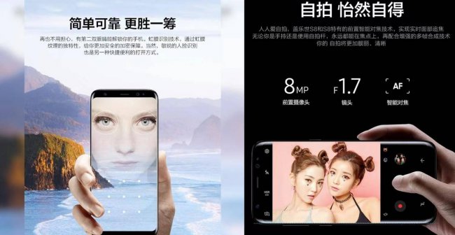 三星什么系列的手机最好