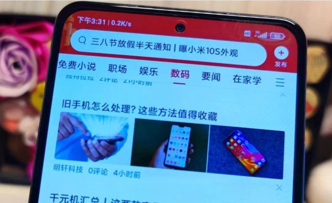 红米k40pro支持多少w快充