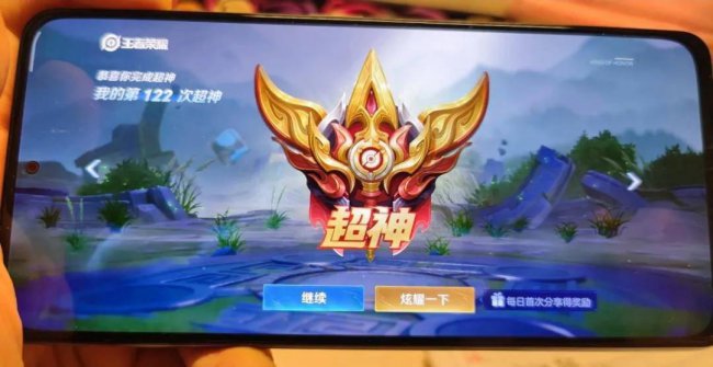 红米k40pro支持多少w快充