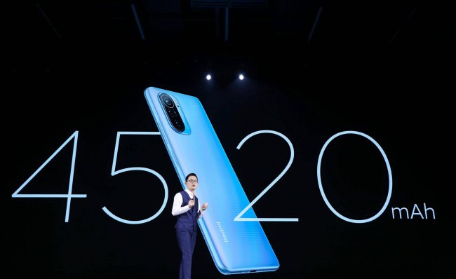 红米k40pro支持多少w快充