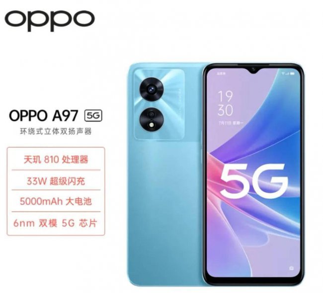 vivo手机学生用哪款性价比高