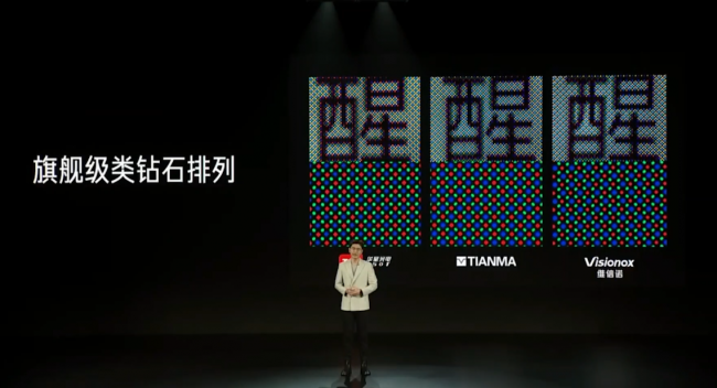 红米note12值得购买吗