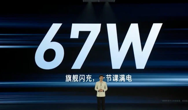 红米note12值得购买吗