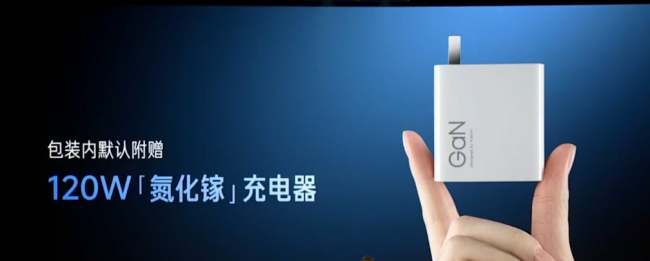 红米note12值得购买吗