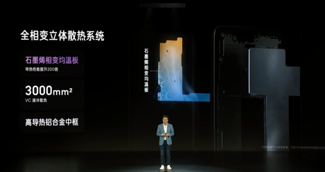 红米note12值得购买吗