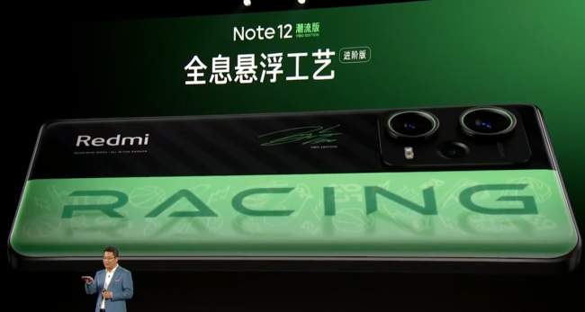 红米note12值得购买吗