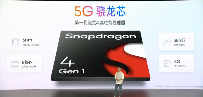 红米note12值得购买吗