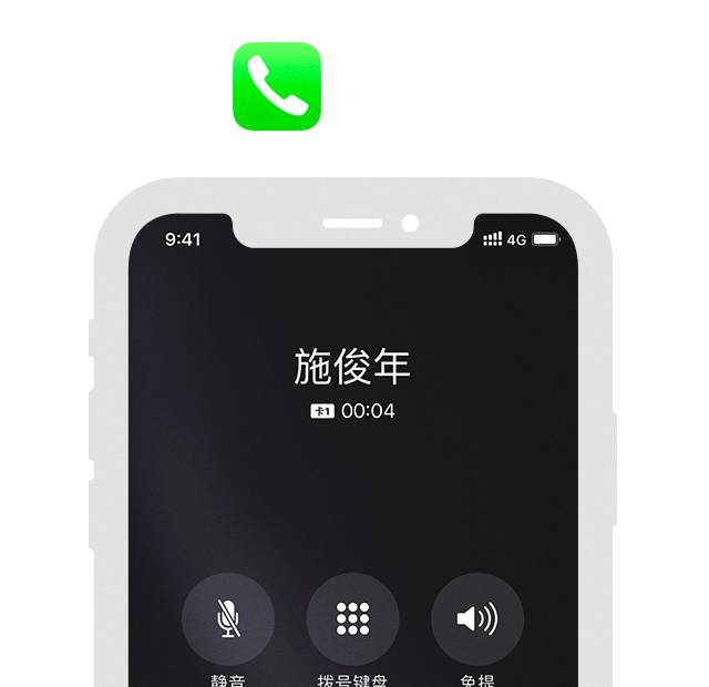 iphone13pro如何装双卡