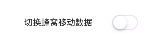 iphone13pro如何装双卡