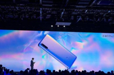 小米9Pro属于什么档次的手机 小米9pro的详细参数配置