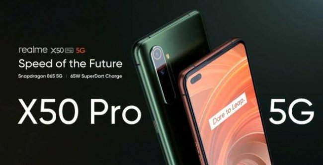 realmex50pro值得入手吗