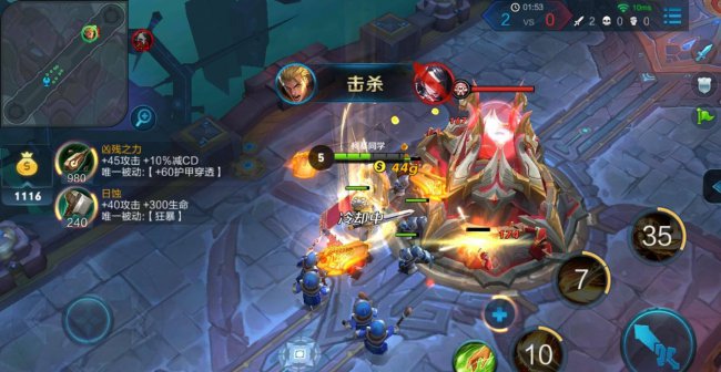 魅蓝note5有nfc功能吗