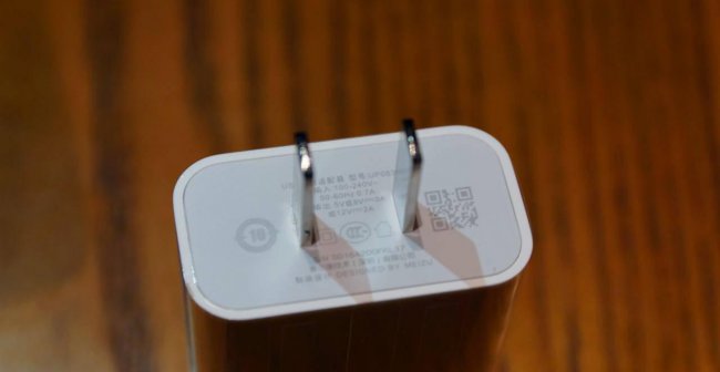 魅蓝note5有nfc功能吗