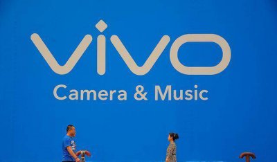vivo手机多少钱一台 vivo性价比高的手机推荐