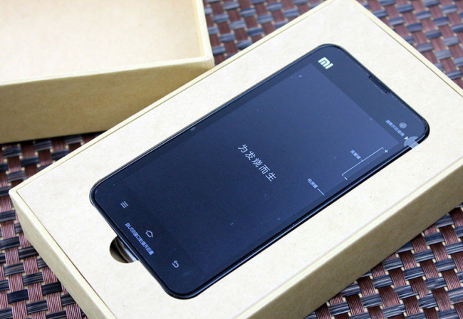 小米2a支持nfc功能吗