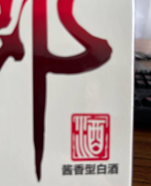 苹果12promax哪年出的