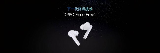 0pp0ren06手机多少钱