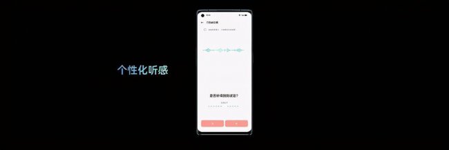 0pp0ren06手机多少钱