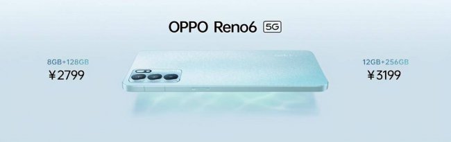 0pp0ren06手机多少钱