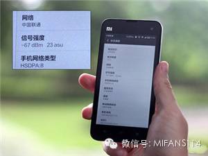 小米2s不支持4g怎么办 小米手机上不了4g网的原因分析