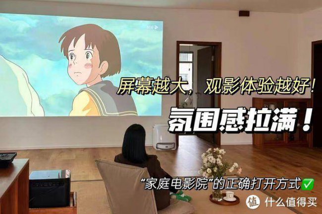 家用投影仪哪个品牌最好