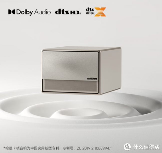 家用投影仪哪个品牌最好