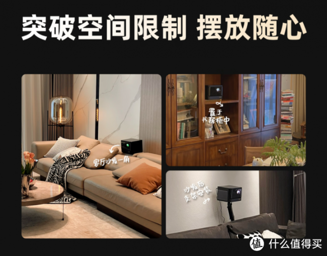 家用投影仪哪个品牌最好