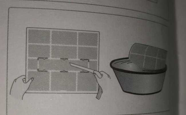 怎样清洗空调的过滤网