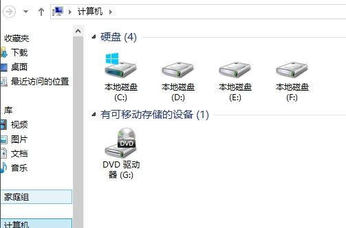 电脑怎么合并磁盘