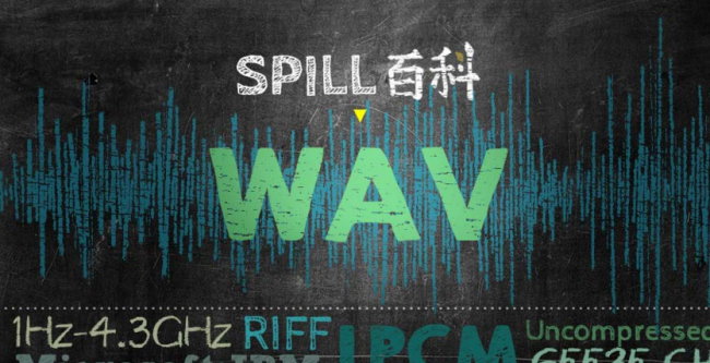 ape格式可以在mp3播放吗