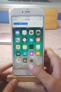 新的iphone怎么激活 iphone激活步骤讲解