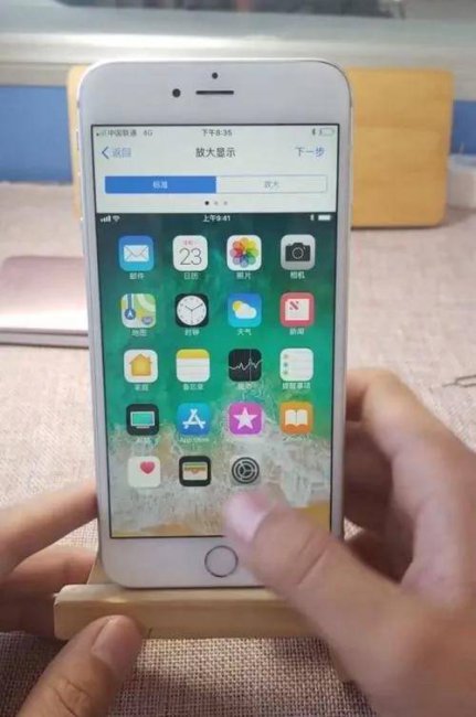 新的iphone怎么激活