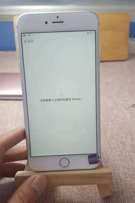 新的iphone怎么激活