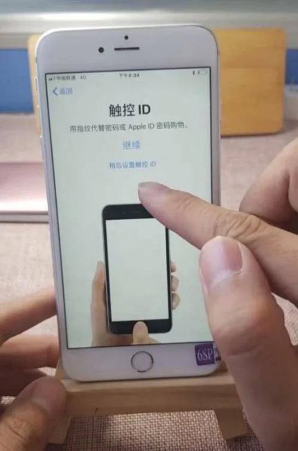 新的iphone怎么激活