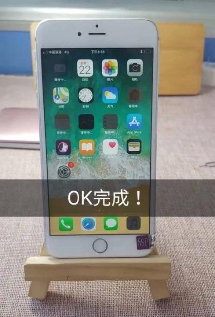 新的iphone怎么激活