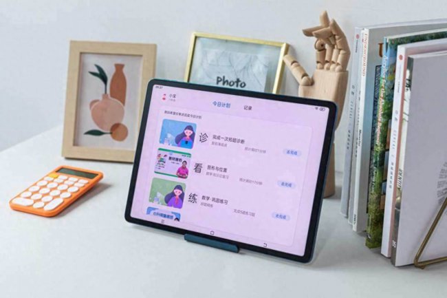 步步高s6家教机有用吗