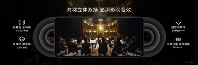 哪个牌子的手机音质好拍照好