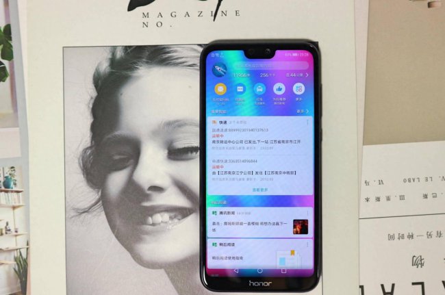 荣耀9i参数充电器型号