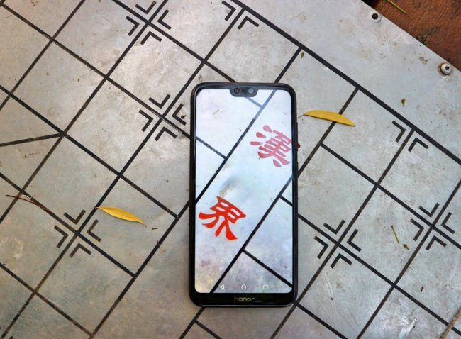 荣耀9i参数充电器型号