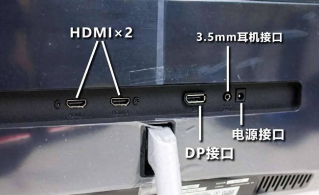 飞利浦显示器画素移动怎么开