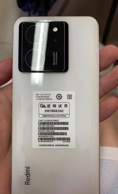 最新手机排行榜