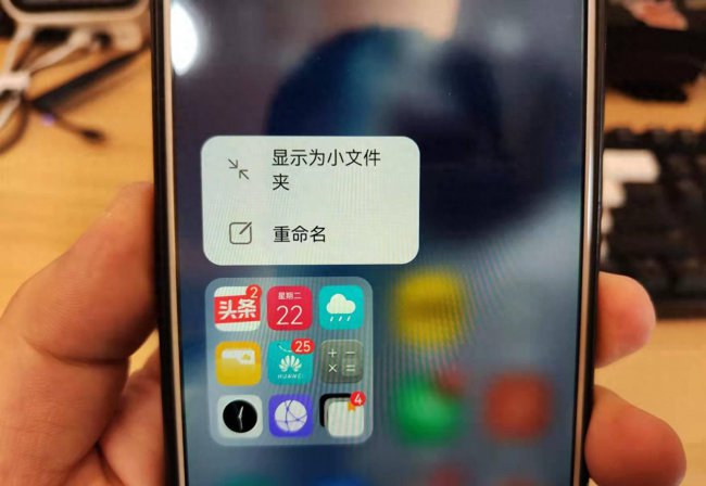 华为v10能升级成鸿蒙系统吗