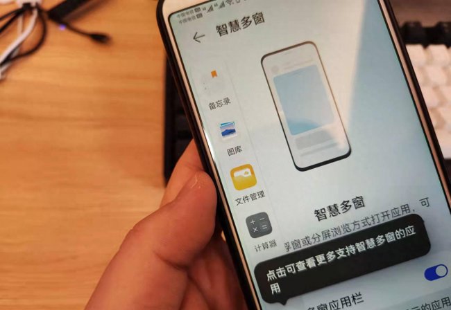 华为v10能升级成鸿蒙系统吗