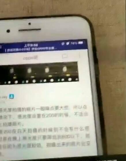 oppo手机图片提取文字在哪儿设置