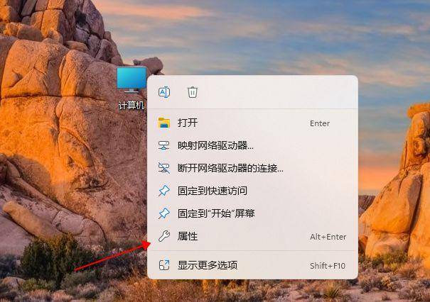 虚拟内存设置多少合适