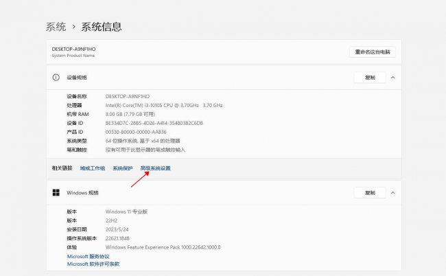 虚拟内存设置多少合适