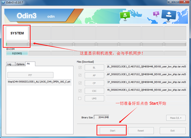 三星note3刷机包怎么安装